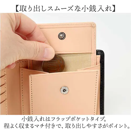 アーノルドパーマー 財布 Arnold Palmer 4AP3692 通販 二つ折り財布 二つ折り 折りたたみ財布 折財布 2つ折り財布 本革 レザー ブランド 男性 紳士 ギフト 男子 贈り物 おし_5