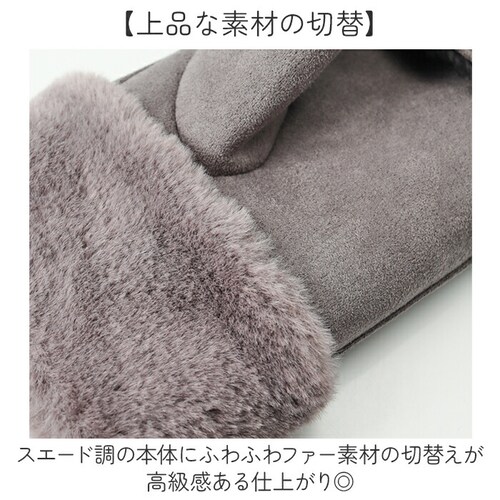 �X�J���W�i�r�A���t�H���X�g ��� 251-TTSF878 �ʔ� SCANDINAVIAN FOREST �~�g�� 2way �~�g����� �O���[�u ���{�A �������� �������� ���f�B�[�X �X�G�[�h�� ����_2