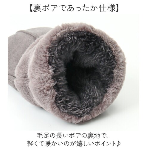 �X�J���W�i�r�A���t�H���X�g ��� 251-TTSF878 �ʔ� SCANDINAVIAN FOREST �~�g�� 2way �~�g����� �O���[�u ���{�A �������� �������� ���f�B�[�X �X�G�[�h�� ����_3