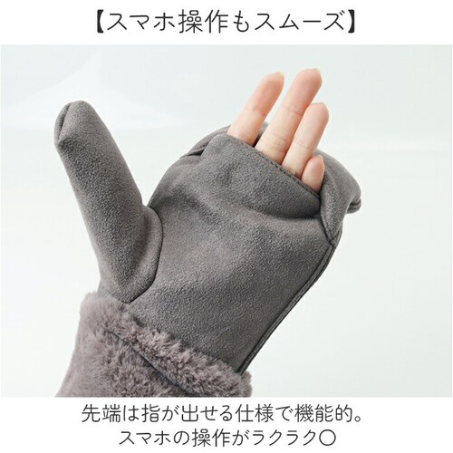 �X�J���W�i�r�A���t�H���X�g ��� 251-TTSF878 �ʔ� SCANDINAVIAN FOREST �~�g�� 2way �~�g����� �O���[�u ���{�A �������� �������� ���f�B�[�X �X�G�[�h�� ����_4