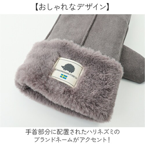 �X�J���W�i�r�A���t�H���X�g ��� 251-TTSF878 �ʔ� SCANDINAVIAN FOREST �~�g�� 2way �~�g����� �O���[�u ���{�A �������� �������� ���f�B�[�X �X�G�[�h�� ����_5