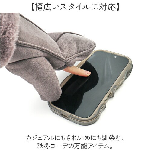 �X�J���W�i�r�A���t�H���X�g ��� 251-TTSF878 �ʔ� SCANDINAVIAN FOREST �~�g�� 2way �~�g����� �O���[�u ���{�A �������� �������� ���f�B�[�X �X�G�[�h�� ����_6