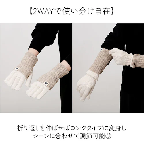 �X�J���W�i�r�A���t�H���X�g ��� 251-TTSF876 �ʔ� SCANDINAVIAN FOREST 5�{�w��� �ܖ{�w��� �O���[�u �n���h�E�H�[�}�[ �X�}�z�Ή� ���f�B�[�X �j�b�g ������� �u_2