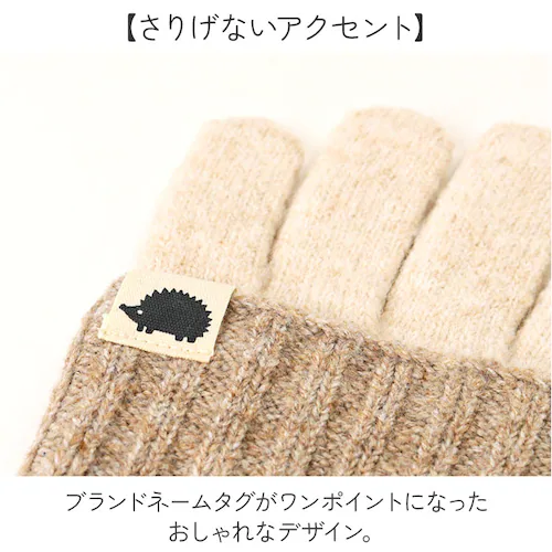 �X�J���W�i�r�A���t�H���X�g ��� 251-TTSF876 �ʔ� SCANDINAVIAN FOREST 5�{�w��� �ܖ{�w��� �O���[�u �n���h�E�H�[�}�[ �X�}�z�Ή� ���f�B�[�X �j�b�g ������� �u_6