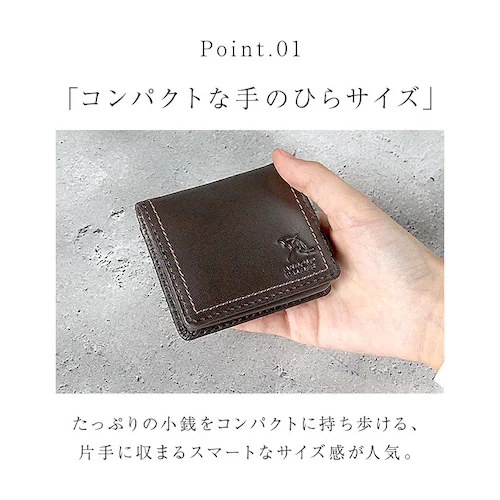 アーノルドパーマー 財布 ArnoldPalmer 4AP3654 通販 コインケース 小銭入れ ボックス型小銭入れ BOX型小銭入れ さいふ サイフ お財布 メンズ ブランド シンプル 男性 紳士 _4