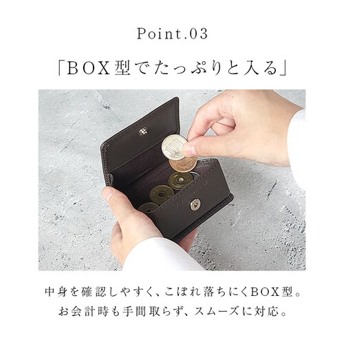 アーノルドパーマー 財布 ArnoldPalmer 4AP3654 通販 コインケース 小銭入れ ボックス型小銭入れ BOX型小銭入れ さいふ サイフ お財布 メンズ ブランド シンプル 男性 紳士 _6