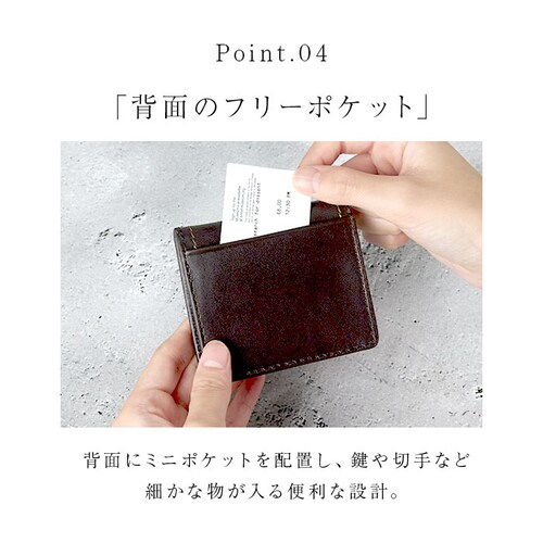 アーノルドパーマー 財布 ArnoldPalmer 4AP3654 通販 コインケース 小銭入れ ボックス型小銭入れ BOX型小銭入れ さいふ サイフ お財布 メンズ ブランド シンプル 男性 紳士 _7