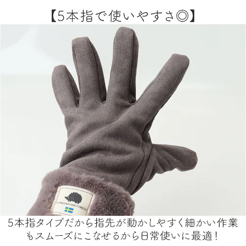 �X�J���W�i�r�A���t�H���X�g ��� 251-TTSF877 �ʔ� SCANDINAVIAN FOREST 5�{�w��� �ܖ{�w��� �O���[�u ���{�A �������� �������� ���f�B�[�X �X�G�[�h�� ������� _3