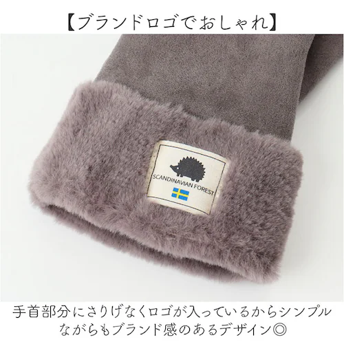 �X�J���W�i�r�A���t�H���X�g ��� 251-TTSF877 �ʔ� SCANDINAVIAN FOREST 5�{�w��� �ܖ{�w��� �O���[�u ���{�A �������� �������� ���f�B�[�X �X�G�[�h�� ������� _5