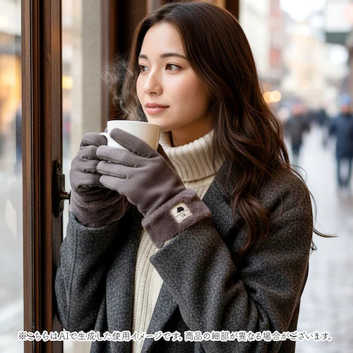 �X�J���W�i�r�A���t�H���X�g ��� 251-TTSF877 �ʔ� SCANDINAVIAN FOREST 5�{�w��� �ܖ{�w��� �O���[�u ���{�A �������� �������� ���f�B�[�X �X�G�[�h�� ������� _6