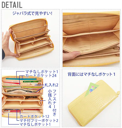 �����z COGIT �R�W�b�g �ʔ� 36�J�[�h�����Ղ�d�������z ���z �E�H���b�g ���f�B�[�X �����Y ���E���h�t�@�X�i�[ �J�[�h �������� �|�P�b�g �����[ �d���� �֗� �V���v�� ������� ���킢_2