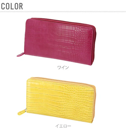 �����z COGIT �R�W�b�g �ʔ� 36�J�[�h�����Ղ�d�������z ���z �E�H���b�g ���f�B�[�X �����Y ���E���h�t�@�X�i�[ �J�[�h �������� �|�P�b�g �����[ �d���� �֗� �V���v�� ������� ���킢_4