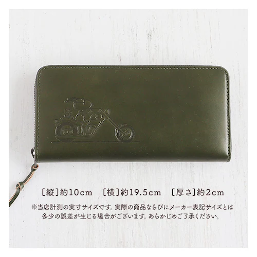 スヌーピー 財布 通販 PEANUTS RIDER 長財布 ロングウォレット 長サイフ サイフ snoopy キャラクター グッズ 大人 向け レディース おしゃれ 本革 革 レザー ラウンドファスナ_9