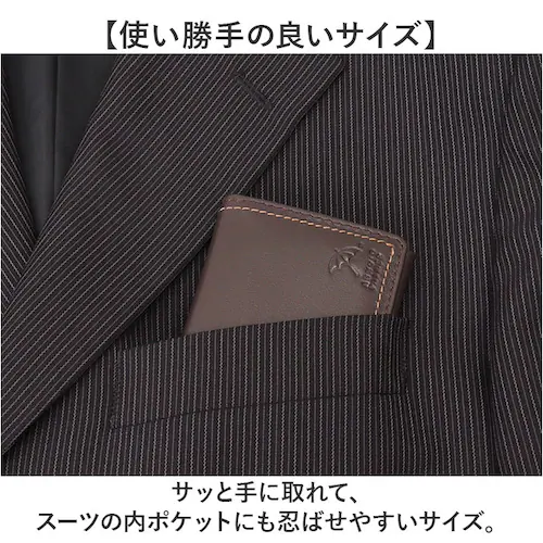 �A�[�m���h�p�[�}�[ ���h���� ArnoldPalmer 4AP3653 �ʔ� ���h�P�[�X �J�[�h���� �J�[�h�P�[�X ���h ���� �J�[�h �P�[�X �����Y ���f�B�[�X �u�����h �j�� �a�m ���� �Љ�l _3