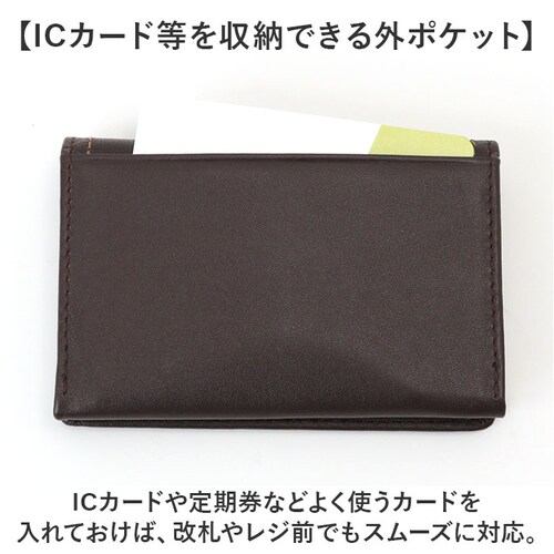 �A�[�m���h�p�[�}�[ ���h���� ArnoldPalmer 4AP3653 �ʔ� ���h�P�[�X �J�[�h���� �J�[�h�P�[�X ���h ���� �J�[�h �P�[�X �����Y ���f�B�[�X �u�����h �j�� �a�m ���� �Љ�l _5