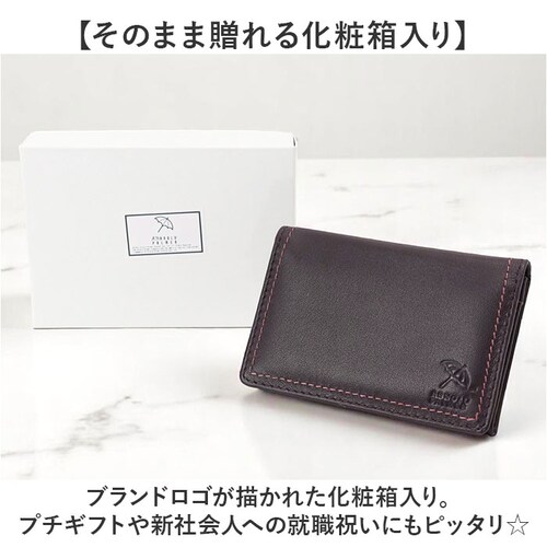 �A�[�m���h�p�[�}�[ ���h���� ArnoldPalmer 4AP3653 �ʔ� ���h�P�[�X �J�[�h���� �J�[�h�P�[�X ���h ���� �J�[�h �P�[�X �����Y ���f�B�[�X �u�����h �j�� �a�m ���� �Љ�l _8