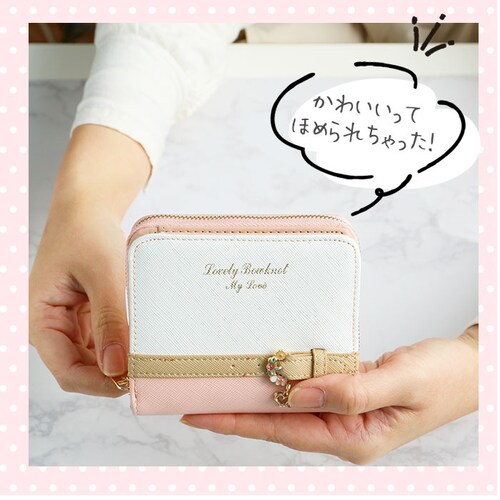 財布 レディース 二つ折り 通販 ミニ財布 小さい財布 ミニウォレット さいふ サイフ ミニサイフ 女子校生 コンパクト おしゃれ かわいい PU レザー ラウンドファスナー 女の子 こども 子供 キ_4