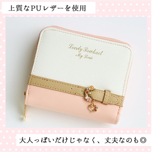財布 レディース 二つ折り 通販 ミニ財布 小さい財布 ミニウォレット さいふ サイフ ミニサイフ 女子校生 コンパクト おしゃれ かわいい PU レザー ラウンドファスナー 女の子 こども 子供 キ_7