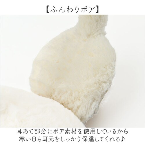 �X�J���W�i�r�A���t�H���X�g �C���[�}�t 251-TTSF880 �ʔ� SCANDINAVIAN FOREST ������ �C���[�E�H�[�}�[ ������ �C���}�t ��l ���f�B�[�X ������� ���킢�� �u�����h_2