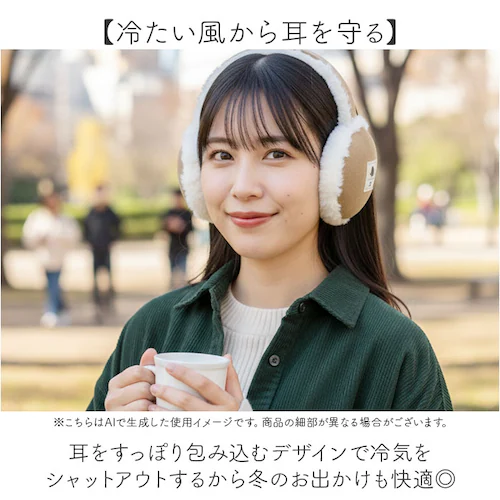 �X�J���W�i�r�A���t�H���X�g �C���[�}�t 251-TTSF880 �ʔ� SCANDINAVIAN FOREST ������ �C���[�E�H�[�}�[ ������ �C���}�t ��l ���f�B�[�X ������� ���킢�� �u�����h_3