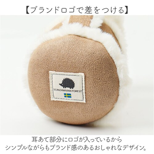 �X�J���W�i�r�A���t�H���X�g �C���[�}�t 251-TTSF880 �ʔ� SCANDINAVIAN FOREST ������ �C���[�E�H�[�}�[ ������ �C���}�t ��l ���f�B�[�X ������� ���킢�� �u�����h_6