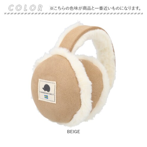 �X�J���W�i�r�A���t�H���X�g �C���[�}�t 251-TTSF880 �ʔ� SCANDINAVIAN FOREST ������ �C���[�E�H�[�}�[ ������ �C���}�t ��l ���f�B�[�X ������� ���킢�� �u�����h_7