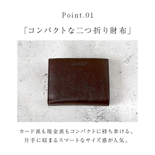 アーノルドパーマー 財布 ArnoldPalmer 4AP3613 通販 二つ折り財布 2つ折り財布 二つ折り 折財布 カード入れ さいふ サイフ お財布 メンズ 本革 レザー 牛革 男性 紳士 男子_4