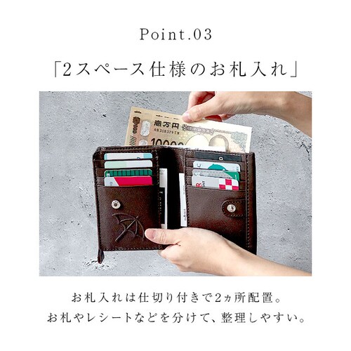 アーノルドパーマー 財布 ArnoldPalmer 4AP3613 通販 二つ折り財布 2つ折り財布 二つ折り 折財布 カード入れ さいふ サイフ お財布 メンズ 本革 レザー 牛革 男性 紳士 男子_6