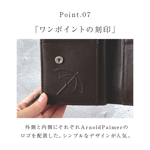 アーノルドパーマー 財布 ArnoldPalmer 4AP3613 通販 二つ折り財布 2つ折り財布 二つ折り 折財布 カード入れ さいふ サイフ お財布 メンズ 本革 レザー 牛革 男性 紳士 男子_10