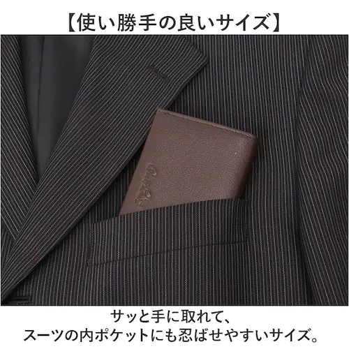 アーノルドパーマー 名刺入れ ArnoldPalmer 4AP3614 通販 名刺ケース カード入れ カードケース 名刺 入れ カード ケース メンズ レディース ブランド 男性 紳士 女性 社会人 _3