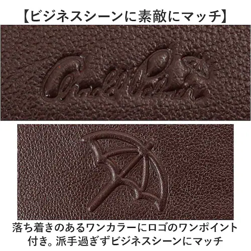 アーノルドパーマー 名刺入れ ArnoldPalmer 4AP3614 通販 名刺ケース カード入れ カードケース 名刺 入れ カード ケース メンズ レディース ブランド 男性 紳士 女性 社会人 _7