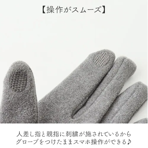 �L�b�s�X ��� 251-FTKP147 �ʔ� kippis 5�{�w��� �ܖ{�w��� �O���[�u �X�}�z�Ή� ���f�B�[�X �t���[�X ���ꂢ�� ������� ���킢�� �u�����h �H�~ �h�� �~ ���]�� �ʋ� ��_2