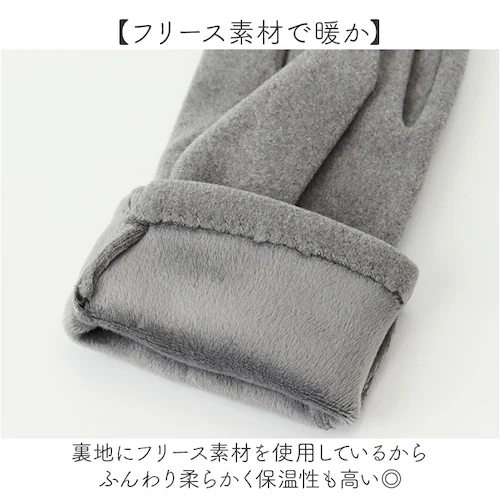 �L�b�s�X ��� 251-FTKP147 �ʔ� kippis 5�{�w��� �ܖ{�w��� �O���[�u �X�}�z�Ή� ���f�B�[�X �t���[�X ���ꂢ�� ������� ���킢�� �u�����h �H�~ �h�� �~ ���]�� �ʋ� ��_3