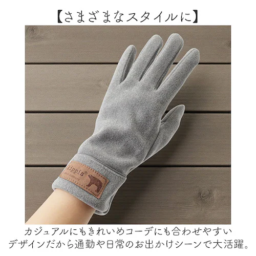 �L�b�s�X ��� 251-FTKP147 �ʔ� kippis 5�{�w��� �ܖ{�w��� �O���[�u �X�}�z�Ή� ���f�B�[�X �t���[�X ���ꂢ�� ������� ���킢�� �u�����h �H�~ �h�� �~ ���]�� �ʋ� ��_4