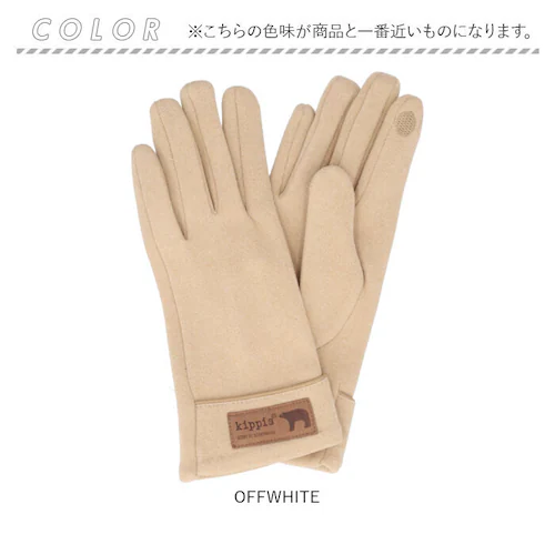 �L�b�s�X ��� 251-FTKP147 �ʔ� kippis 5�{�w��� �ܖ{�w��� �O���[�u �X�}�z�Ή� ���f�B�[�X �t���[�X ���ꂢ�� ������� ���킢�� �u�����h �H�~ �h�� �~ ���]�� �ʋ� ��_9