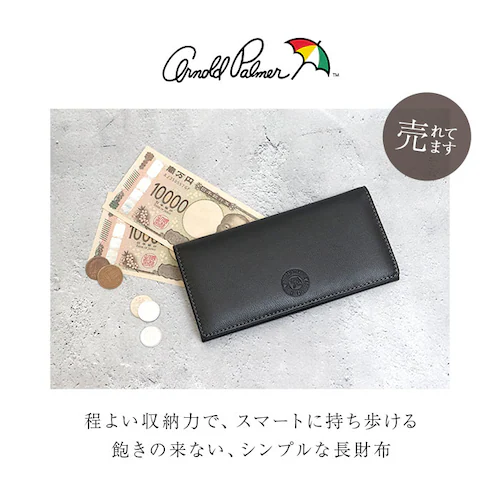 �A�[�m���h�p�[�}�[ ���z ArnoldPalmer 4AP3675 �ʔ� �����z ���T�C�t �Ȃ������� �Ȃ����z �������� �����z �������� �����Y ������� ��������� ���^ ���� �X���� �j�� �j_1