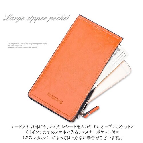 �X���� �J�[�h�P�[�X ��e�� �ʔ� �����O�J�[�h�P�[�X �����O 17�����[ �����z �R�C���P�[�X ���K���� ������� �J�[�h ���^ �����΂�Ȃ� ���f�B�[�X �����Y �V���v�� �f�U�C�� ������ LON_3