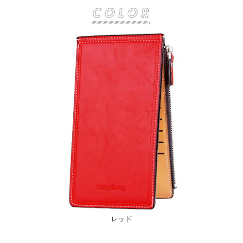 �X���� �J�[�h�P�[�X ��e�� �ʔ� �����O�J�[�h�P�[�X �����O 17�����[ �����z �R�C���P�[�X ���K���� ������� �J�[�h ���^ �����΂�Ȃ� ���f�B�[�X �����Y �V���v�� �f�U�C�� ������ LON_13