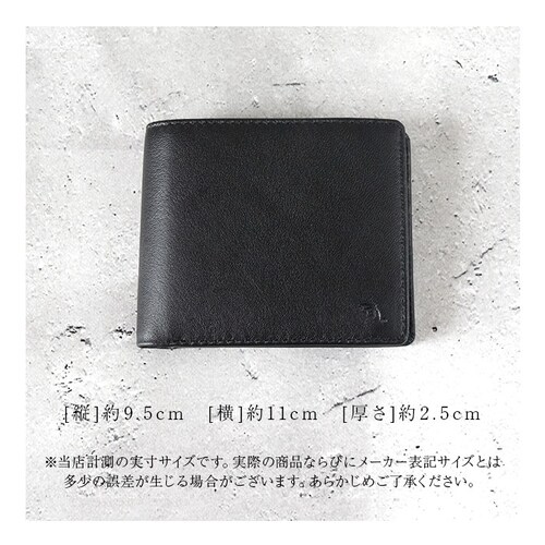 アーノルドパーマー 財布 ArnoldPalmer 4AP3205 通販 二つ折り財布 2つ折り財布 二つ折り 折財布 さいふ サイフ お財布 メンズ 軽量 軽い 男性 紳士 男子 ブランド シンプル_12