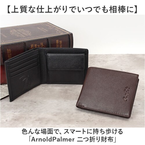 �A�[�m���h�p�[�}�[ ���z ArnoldPalmer 4AP3611 �ʔ� ��܂���z 2�܂���z ��܂� �܍��z �J�[�h���� ������ �T�C�t �����z �����Y �{�v ���U�[ ���v �j�� �a�m �j�q_1