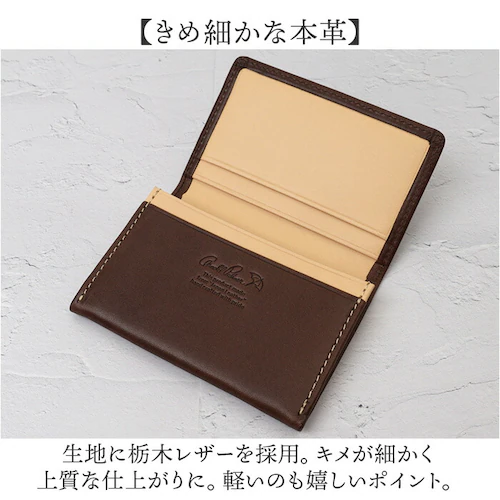 �A�[�m���h�p�[�}�[ ���h���� Arnold Palmer 4AP3693 �ʔ� �J�[�h�P�[�X ���h�P�[�X �J�[�h���� ���h���� �{�v ���U�[ �u�����h �j�� �M�t�g �a�m ���蕨 ���f�B�[�X �������_2