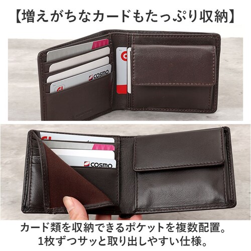 �A�[�m���h�p�[�}�[ ���z ArnoldPalmer 4AP3651 �ʔ� ��܂���z 2�܂���z ��܂� �܍��z ������ �T�C�t �����z �����Y �j�� �a�m �j�q �y�� �y�� �u�����h �V���v��_4