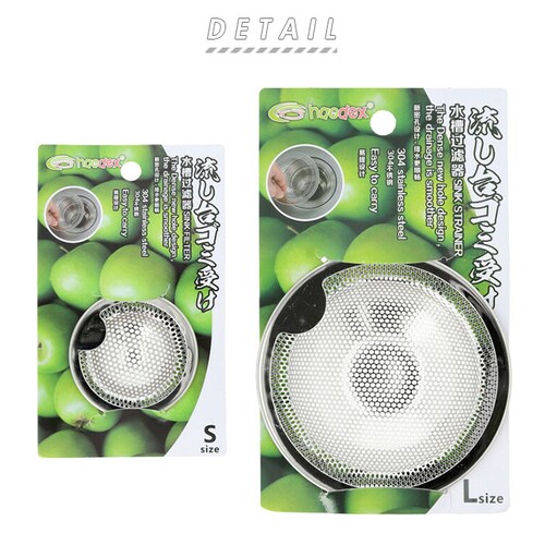 �r�������ݎ� �ʔ� ���a �S�~�� ������V���N�p �r�����S�~�� �r���a�|�� �r���J�S �r���a�J�o�[ �|�� �L�b�`�� �X�e�����X�� �r���� ������ �V���N �ȒP �����₷��_1