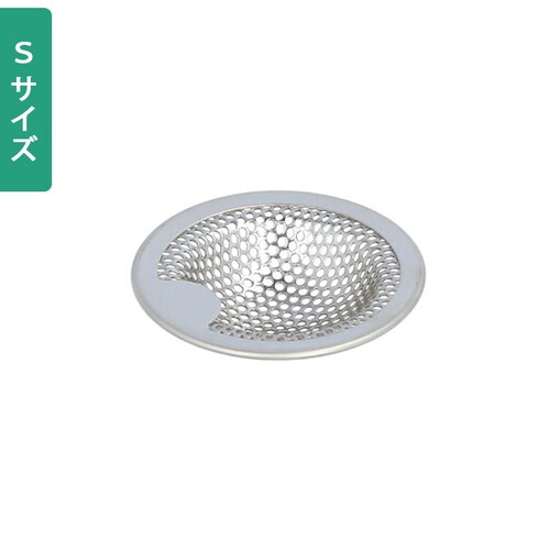 �r�������ݎ� �ʔ� ���a �S�~�� ������V���N�p �r�����S�~�� �r���a�|�� �r���J�S �r���a�J�o�[ �|�� �L�b�`�� �X�e�����X�� �r���� ������ �V���N �ȒP �����₷��_4