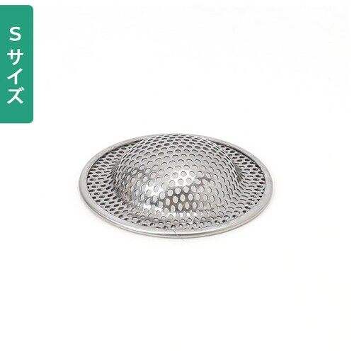 �r�������ݎ� �ʔ� ���a �S�~�� ������V���N�p �r�����S�~�� �r���a�|�� �r���J�S �r���a�J�o�[ �|�� �L�b�`�� �X�e�����X�� �r���� ������ �V���N �ȒP �����₷��_6