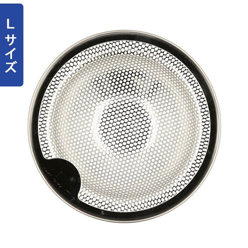 �r�������ݎ� �ʔ� ���a �S�~�� ������V���N�p �r�����S�~�� �r���a�|�� �r���J�S �r���a�J�o�[ �|�� �L�b�`�� �X�e�����X�� �r���� ������ �V���N �ȒP �����₷��_7