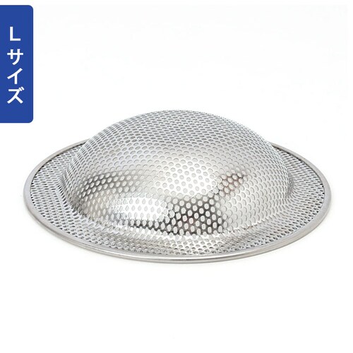 �r�������ݎ� �ʔ� ���a �S�~�� ������V���N�p �r�����S�~�� �r���a�|�� �r���J�S �r���a�J�o�[ �|�� �L�b�`�� �X�e�����X�� �r���� ������ �V���N �ȒP �����₷��_10