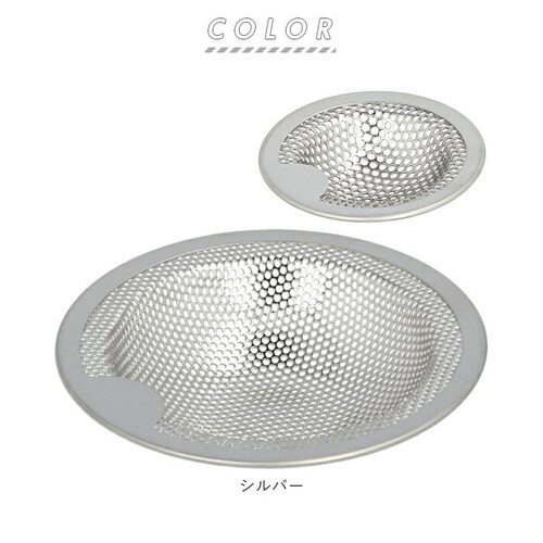 �r�������ݎ� �ʔ� ���a �S�~�� ������V���N�p �r�����S�~�� �r���a�|�� �r���J�S �r���a�J�o�[ �|�� �L�b�`�� �X�e�����X�� �r���� ������ �V���N �ȒP �����₷��_13