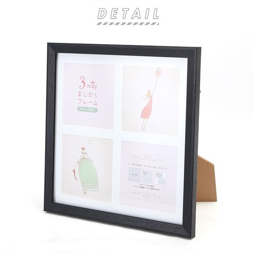 �܂����� �t���[�� �ʔ� �ʐ^���� ������� �䎆 �Z�b�g 3way 20�p L�� �����` �}�b�g2���t �t�H�g�t���[�� �z�� �h�J �z �L���g ���� �܂������t���[�� �u���E�� �i�`������ �z���C�g_1