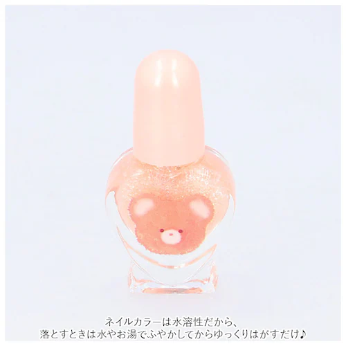 はがせる マニキュア 3本セット ネイル キッズ 通販 コスメ はがせるマニキュア はがせるネイル かわいい 小学生 女の子 キュート 剥がせる おままごと おしゃれ キャンディガーデン ボーテアンフ_3